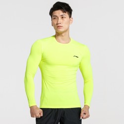 LI-NING 李宁 AUDN125-6 男款长袖紧身衣