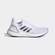 adidas 阿迪达斯 ULTRABOOST 20 男/女子跑鞋