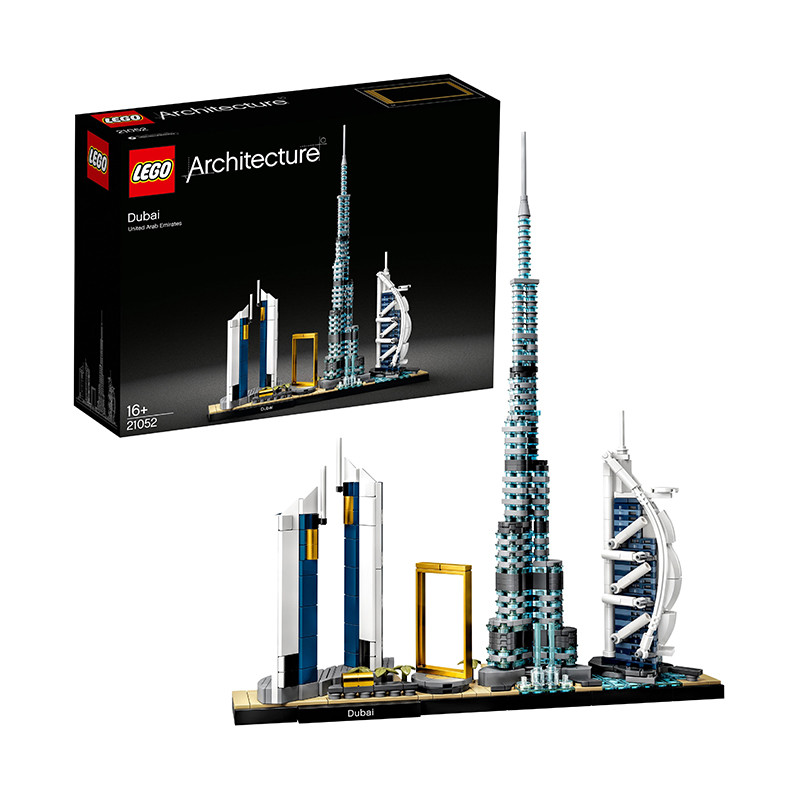 LEGO 乐高 Architecture 建筑系列 21052 Dubai 迪拜天际线