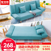 懒人沙发客厅小户型沙发床两用北欧简约现代布艺沙发可折叠单双人