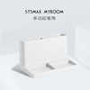 韩国原产SYSMAX MYROOM多功能笔筒文具收纳盒办公用品笔盒 米白