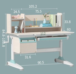 igrow 爱果乐 D107NX 儿童可升降桌椅套装 梵高套装Pro版 蓝色 100*60cm