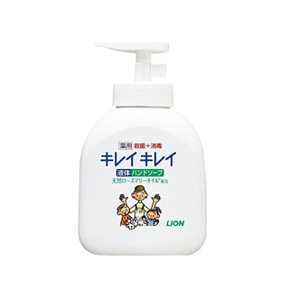 LION 狮王 泡沫洁净儿童洗手液 柑橘香型 250ml