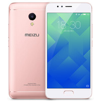 MEIZU 魅族 魅蓝 5S 4G手机 3GB+16GB 玫瑰金