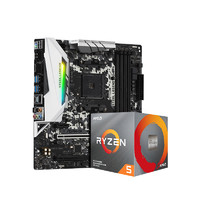 AMD R5-3500X 盒装CPU处理器 + 华擎 A320M-HDV R4.0 主板 套装