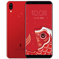 小辣椒 红辣椒 7X 4G手机 4GB+64GB 红色