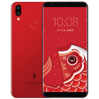 小辣椒 红辣椒 7X 4G手机 4GB+64GB 红色