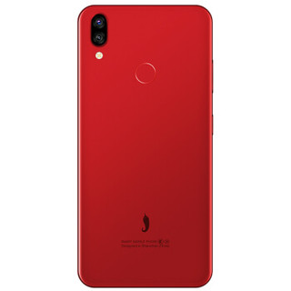 小辣椒 红辣椒 7x 4g手机 4gb 64gb 红色