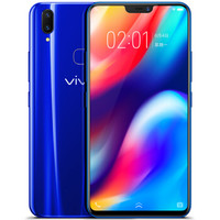 vivo Z1 4G手机 4GB+64GB 瓷釉蓝