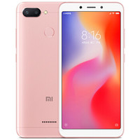  红米 REDMI  6 4G手机 4GB+64GB 樱花粉