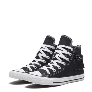 CONVERSE 匡威 Converse All Star 167044C 男女款帆布鞋