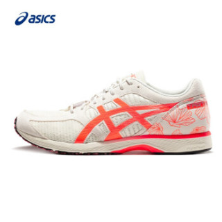 Asics 亚瑟士徒步鞋 Asics亚瑟士虎走6无锡马拉松限定版白色39 报价价格评测怎么样 什么值得买 Asics 亚瑟士徒步鞋 Asics亚瑟士虎走6无锡马拉松限定版白色39 报价价格评测怎么样 什么值得买