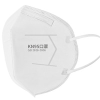 CHIEFDON 仟佰盾 KN95 一次性防护口罩 白色 5只