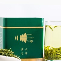御魁 2020特级浓香型新绿茶叶黄山毛峰 100g