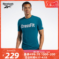 Reebok锐步运动健身男子短袖T恤CrossFit Read T训练T恤FK4311