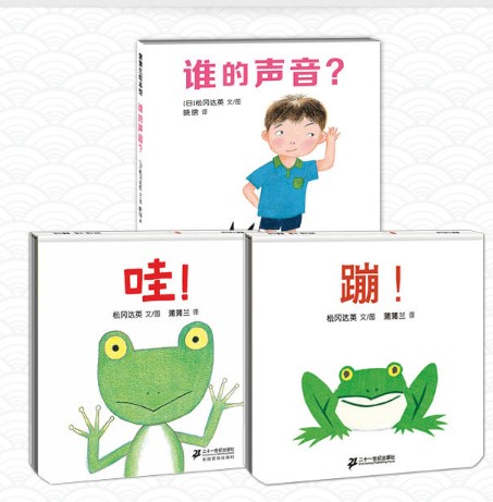 促销活动:京东 阅读好时光 自营图书促销