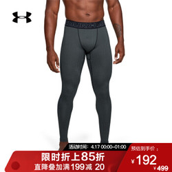 安德玛官方UA Armour男子运动紧身裤Under Armour1345300 黑色001 L