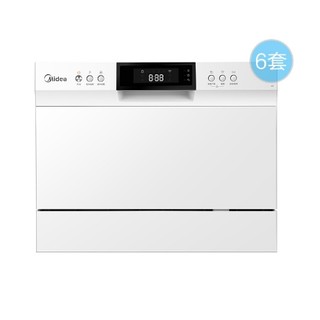 Midea 美的 D1S 台嵌两用洗碗机 6套