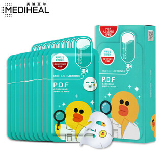 MEDIHEAL 美迪惠尔 Line Friends恋朋镇定舒缓卡通动物面膜 10片