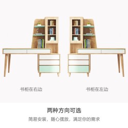 HUANASI 华纳斯 北欧创意可伸缩书桌书柜组合(右边柜)