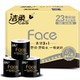  88VIP：C&S 洁柔 黑Face 卷纸 4层180g*23卷 *3件　