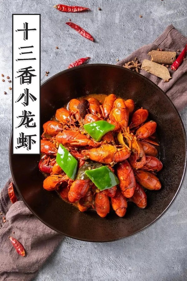 小龙虾+澳牛火锅双主题自助！4种口味畅吃过瘾！上海五角场凯悦酒店自助餐