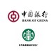 移动专享：中国银行 X 星巴克 积分兑换大杯饮品