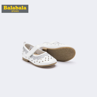 Balabala 巴拉巴拉 女童公主鞋 6310 粉色 19