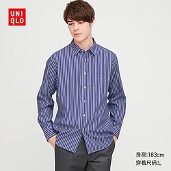 UNIQLO 优衣库 427289 男士棉条纹衬衫