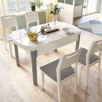 林氏木业 LS058 可伸缩餐桌椅组合 一桌四椅
