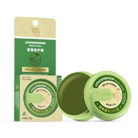 RUNBEN 润本 紫草修复膏 儿童驱蚊 15g