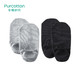  Purcotton 全棉时代 3000013396 男士低帮隐形袜 2双装　