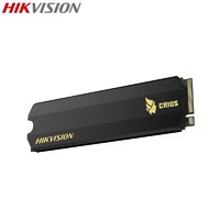 HIKVISION 海康威视 C2000/PRO 512G 1T SSD 台式机电脑固态硬盘 M.2 PCIe NVMe