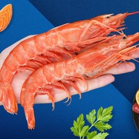 百亿补贴：寰球渔市 超大L1阿根廷红虾 4斤