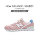 New Balance NB官方女鞋休闲鞋WR996OSC时尚复古鞋休闲运动鞋耐磨