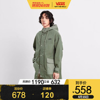 低过双11、促销活动：京东 VANS 燃动24小时