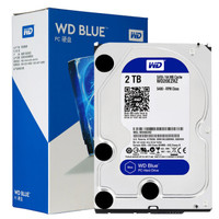 WD 西部数据 Blue系列 256M 5400转速 机械硬盘 2TB