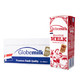 Globemilk 荷高 脱脂纯牛奶 200ml 24盒 *2件