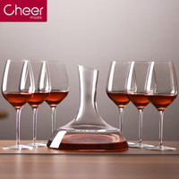 Cheer启尔红酒杯套装高脚杯 意大利进口水晶玻璃杯葡萄酒杯酒具套装红酒杯6个+1个醒酒器礼盒装