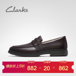 clarks un tailor view