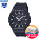 CASIO 卡西欧 GA-2100-1A  全新设计 运动男士手表