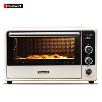 海氏（Hauswirt）家用多功能电烤箱 32升搪瓷内胆 电子式独立控温专业烘焙 F1
