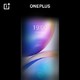 一加 OnePlus 8 5G旗舰新品 OLED高刷新率屏幕 骁龙865 轻薄手感 超清超广角拍照手机  肉眼可见的出类拔萃