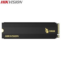 海康威视（HIKVISION）1T SSD固态硬盘 M.2接口(NVMe协议)  CRUIS系列C2000Pro