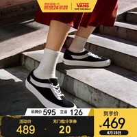 低过双11、促销活动：京东 VANS 燃动24小时