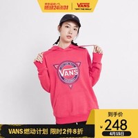 低过双11、促销活动：京东 VANS 燃动24小时