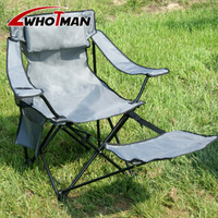 限地区：Whotman 沃特曼 WY3311 折叠躺椅 
