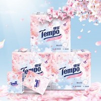 tempo手帕纸巾小包纸卫生纸巾樱花香味36包-Z