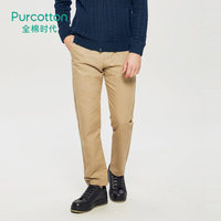Purcotton 全棉时代 3100590012 男士直筒休闲裤