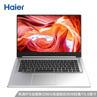 海尔（Haier）博越M53 15.6英寸轻薄窄边框商务笔记本电脑